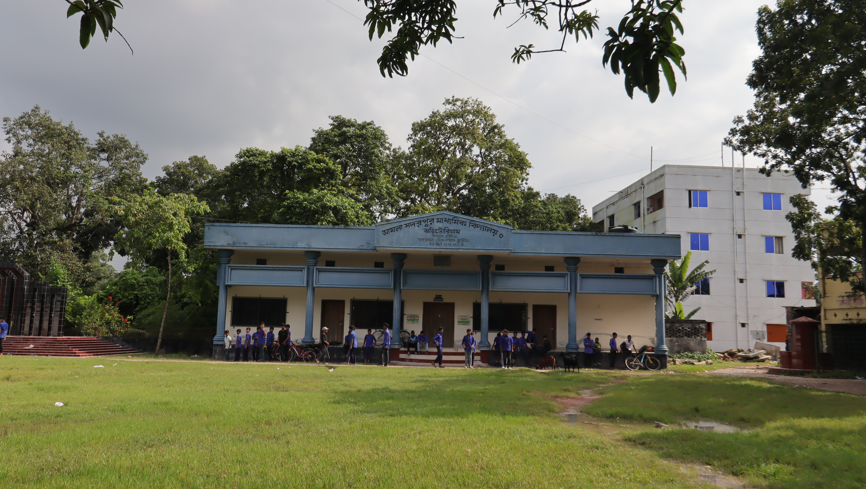 School photo 5